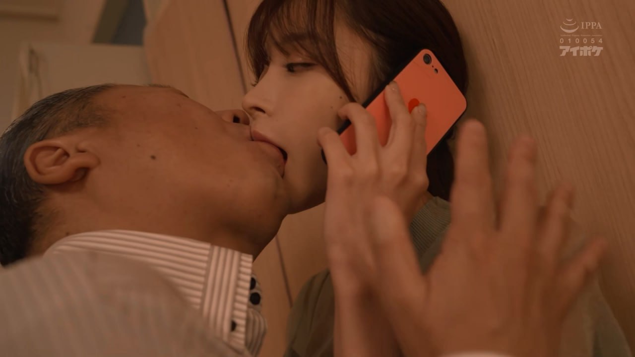 ALDN-119 同窓会の後は…